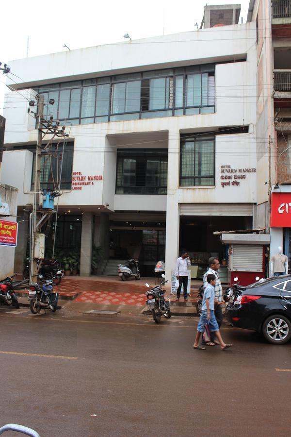 בלגאום Hotel Suvarn Mandir מראה חיצוני תמונה