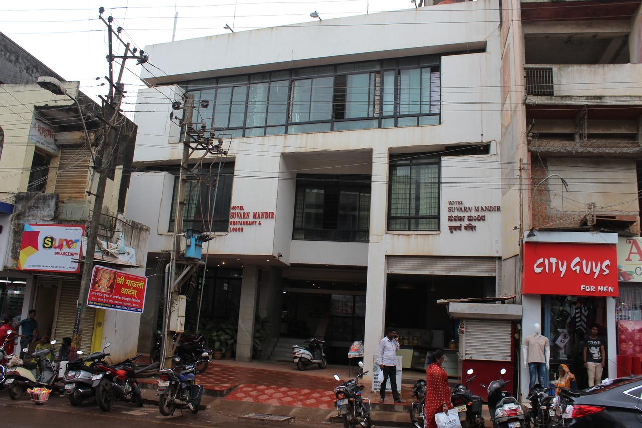 בלגאום Hotel Suvarn Mandir מראה חיצוני תמונה